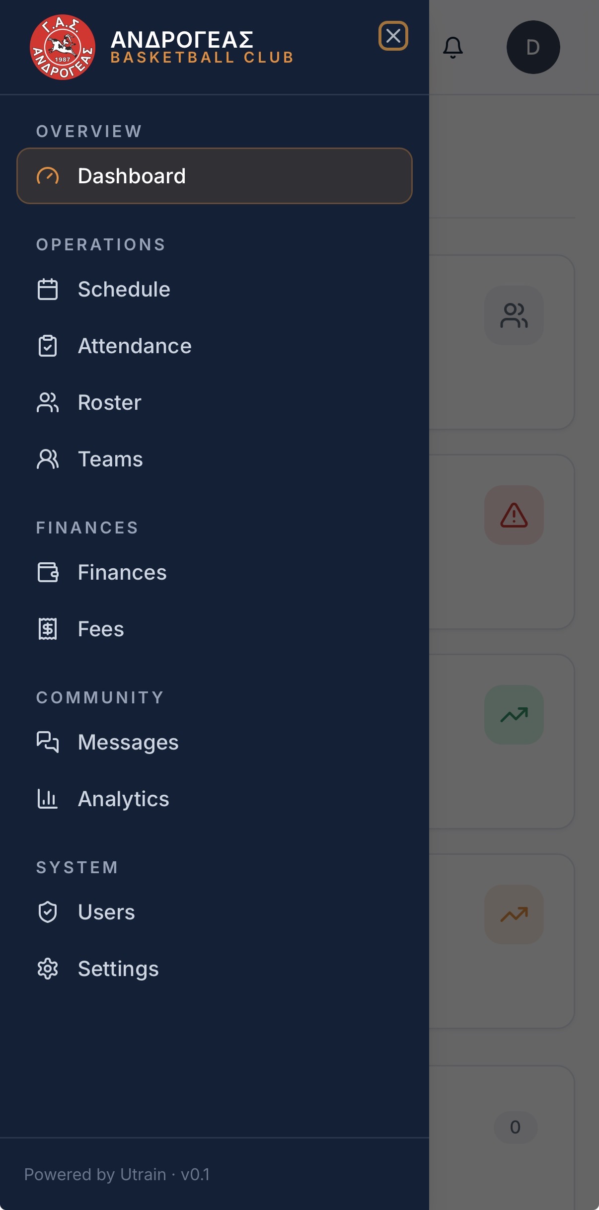 The GAS Androgeas club app — schedule, roster, finances and every module in one place